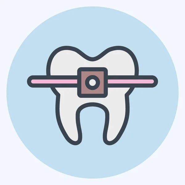 Icon Braces Adecuado Para Símbolo Medicina Estilo Mate Color Diseño — Archivo Imágenes Vectoriales