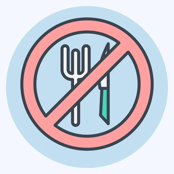 Icon Decreased Appetite Suitable Flu Symbol Color Mate Style Simple — 图库矢量图片