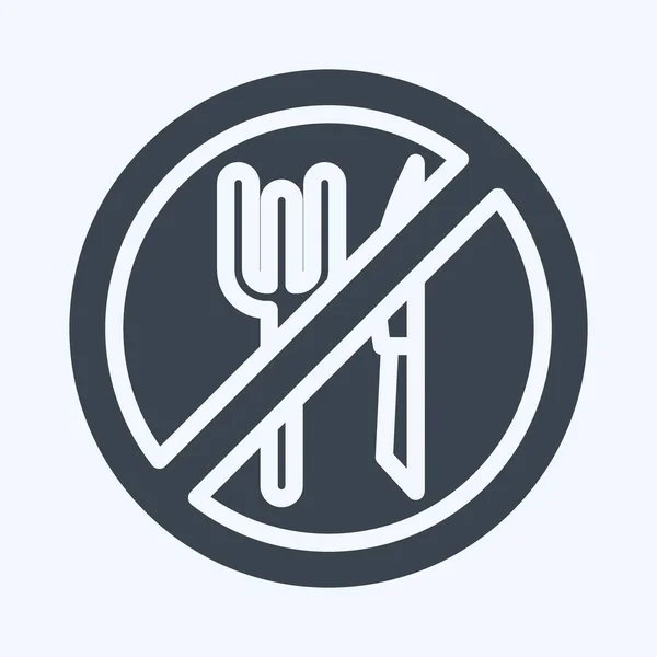 Icon Decreased Appetite Suitable Flu Symbol Glyph Style Simple Design — стоковый вектор