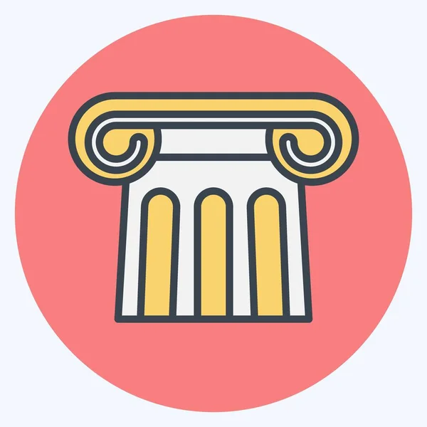 Icon Antiquity Suitable Education Symbol Color Mate Style Simple Design — 스톡 벡터