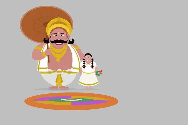 Illustration Roi Mahabali Avec Une Petite Fille Concept Pour Festival — Image vectorielle