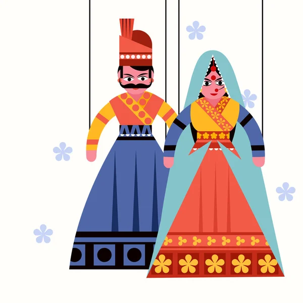 Ilustracja Indyjskich Wiszących Kukiełek Król Królowa — Wektor stockowy