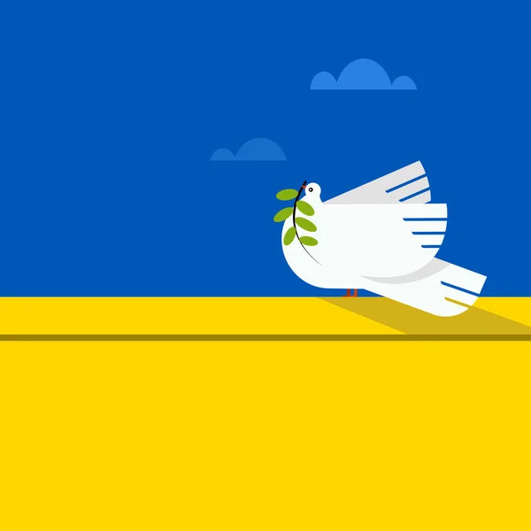 우크라이나 국기에 대하여 비둘기의 전쟁에 — 스톡 벡터