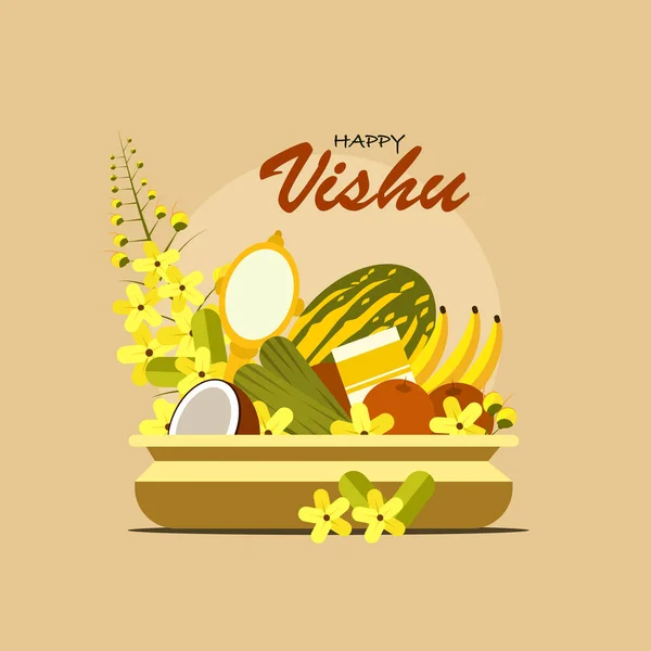 在青铜器皿中的各种水果 蔬菜和其他吉祥物品 喀拉拉拉邦的 万维节 的象征 — 图库矢量图片