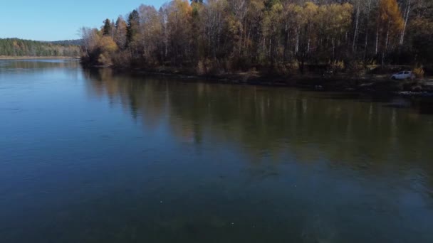 Şamanka Nehri Üzerindeki Sonbahar Hava Görüntüleri — Stok video