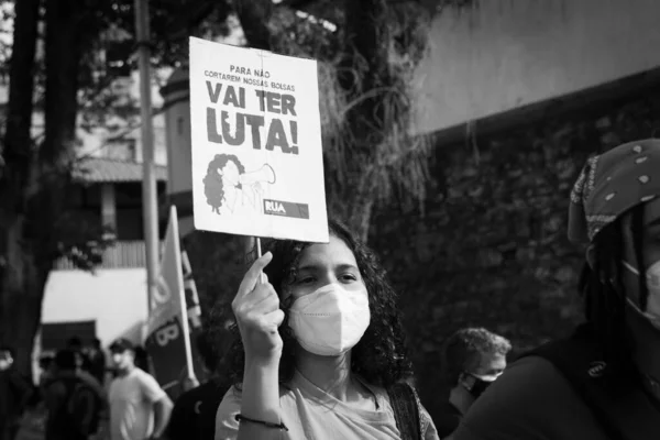 Salvador Bahia Brasil Junio 2021 Manifestantes Protestan Contra Gobierno Del —  Fotos de Stock