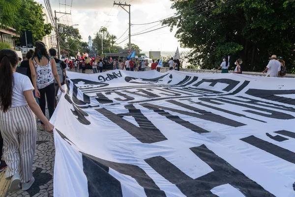 Salvador Bahia Brasil Junho 2021 Protestos Contra Governo Presidente Jair — Fotografia de Stock