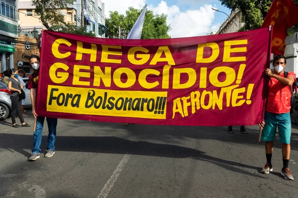 Сальвадор Баия Бразилия Июня 2021 Года Протестующие Протестуют Против Правительства — стоковое фото