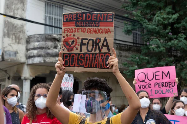 ブラジル バヒア州サルバドール2021年7月3日 保護マスクを着用し ブラジル大統領ハイア ボルソナーロに抗議する人々 サルバドール バイア ブラジル — ストック写真