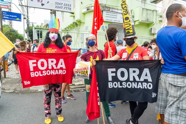 Salvador Bahia Brazílie Července 2021 Lidé Ochranné Masce Protestující Proti — Stock fotografie