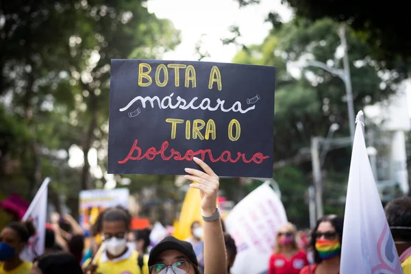 Salvador Bahia Brasil Junio 2021 Manifestantes Protestan Contra Gobierno Del —  Fotos de Stock