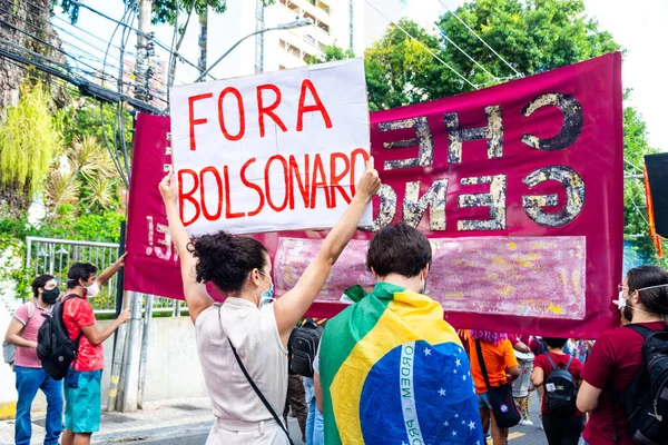 ブラジル バヒア州サルバドール 2021年6月19日 サルバドール市のJair Bolsonaro大統領に抗議する抗議者 — ストック写真