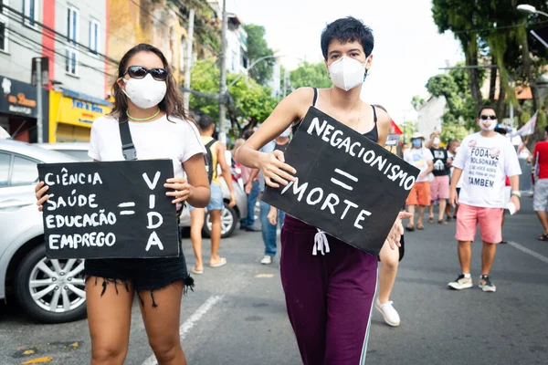 Salvador Bahia Brazílie Června 2021 Protestující Protestují Proti Vládě Prezidenta — Stock fotografie