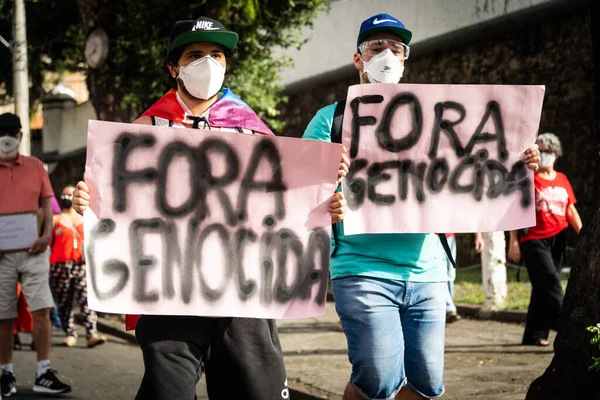 ブラジル バヒア州サルバドール 2021年6月19日 サルバドール市のJair Bolsonaro大統領に抗議する抗議者 — ストック写真