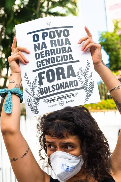 Salvador Bahia Brasil Junho 2021 Protestos Contra Governo Presidente Jair — Fotografia de Stock