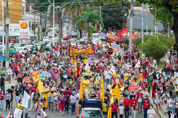 Salvador Bahia Brasil Julio 2021 Los Brasileños Protestan Contra Gobierno — Foto de Stock