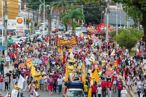 Salvador Bahia Brazil July 2021 Βραζιλιάνοι Διαμαρτύρονται Κατά Της Κυβέρνησης — Φωτογραφία Αρχείου