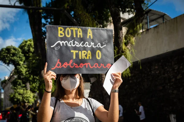Salvador Bahia Brazil June 2021 Διαδηλωτές Διαμαρτύρονται Κατά Της Κυβέρνησης — Φωτογραφία Αρχείου