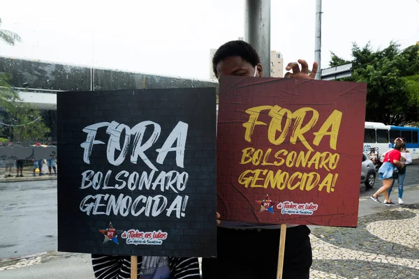 Salvador Bahia Brazylia Lipca 2021 Ludzie Protestują Przeciwko Rządowi Prezydenta — Zdjęcie stockowe