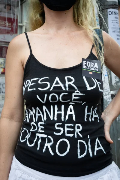 Salvador Bahia Brasil Julho 2021 Pessoas Protestam Contra Governo Presidente — Fotografia de Stock