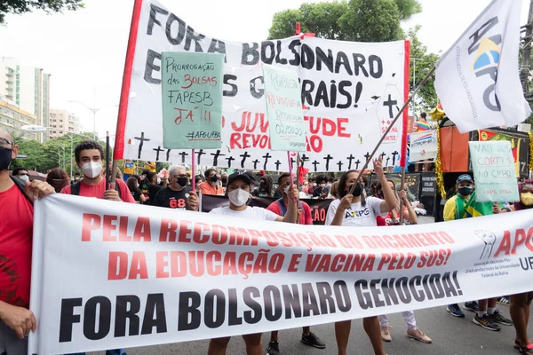 살바도르 브라질 2021 사람들 살바도르에 Jair Bolsonaro 대통령의 정부에 항의하다 — 스톡 사진