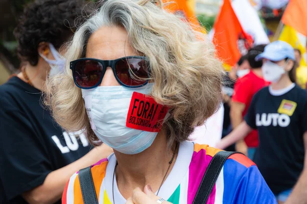 Salvador Bahia Brazil July 2021 People Protest Government President Jair — Foto Stock