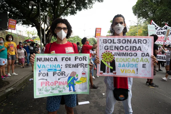 살바도르 브라질 2021 사람들 살바도르에 Jair Bolsonaro 대통령의 정부에 항의하다 — 스톡 사진