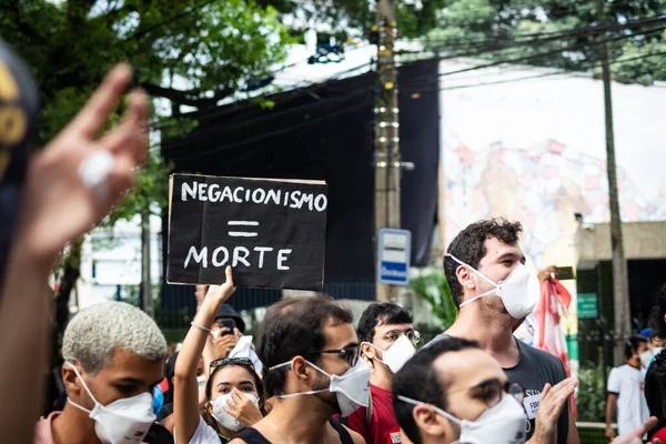 Salvador Bahia Brazil June 2021 Διαδηλωτές Διαμαρτύρονται Κατά Της Κυβέρνησης — Φωτογραφία Αρχείου