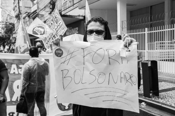 Salvador Bahia Brazil July 2021 People Protest Government President Jair — Fotografia de Stock