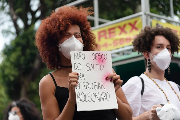 Salvador Bahia Brazil June 2021 Διαδηλωτές Διαμαρτύρονται Κατά Της Κυβέρνησης — Φωτογραφία Αρχείου