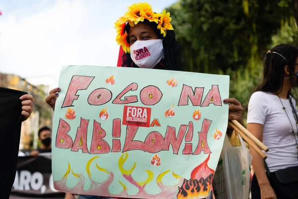 Salvador Bahia Brazílie Června 2021 Protestující Protestují Proti Vládě Prezidenta — Stock fotografie