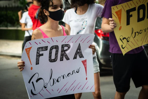 ブラジル バヒア州サルバドール 2021年6月19日 サルバドール市のJair Bolsonaro大統領に抗議する抗議者 — ストック写真