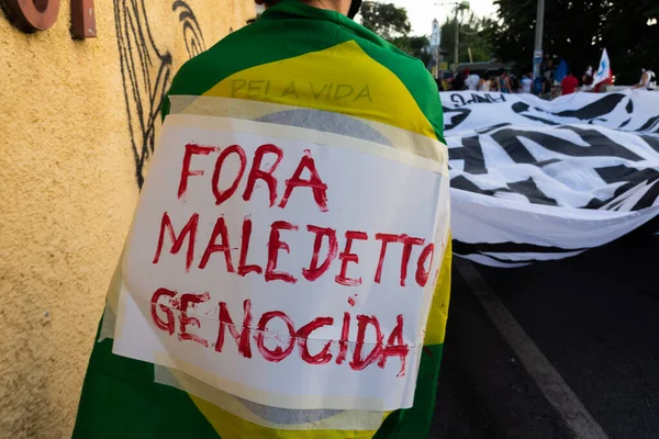 Salvador Bahia Brazylia Czerwca 2021 Protestujący Protestują Przeciwko Rządowi Prezydenta — Zdjęcie stockowe