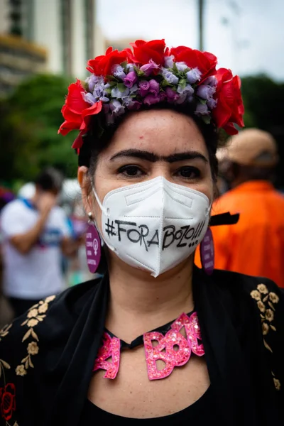 Salvador Bahia Brazil July 2021 Brazilians Protest Government President Jair — Stock Photo, Image