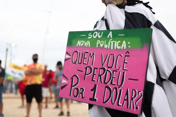 Salvador Bahia Brazílie Července 2021 Brazilci Protestují Proti Vládě Prezidenta — Stock fotografie