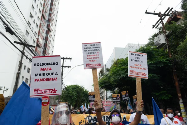 Salvador Bahia Brasilien Juli 2021 Brasilianarna Protesterar Mot President Jair — Stockfoto