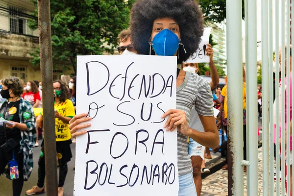 Сальвадор Баїя Бразилія Липня 2021 Бразильці Протестують Проти Уряду Президента — стокове фото