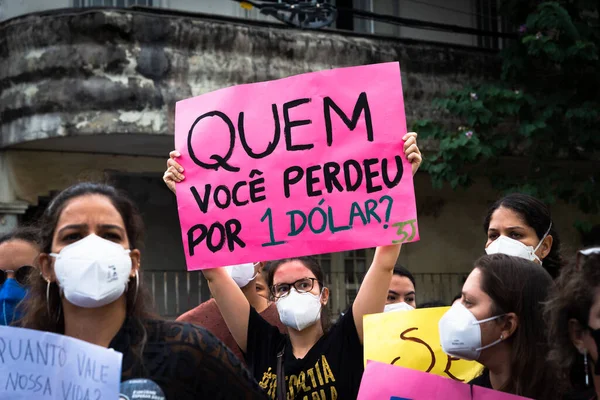 Salvador Bahia Brasile Luglio 2021 Brasiliani Protestano Contro Governo Del — Foto Stock