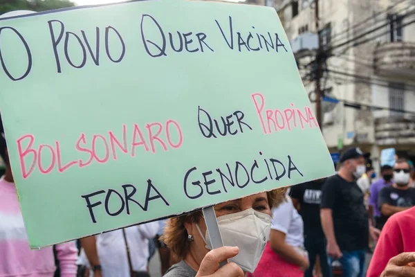 Salvador Bahia Brasile Luglio 2021 Brasiliani Protestano Contro Governo Del — Foto Stock
