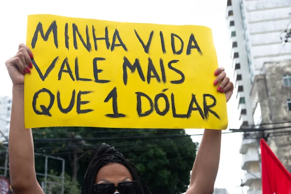 Salvador Bahia Brasil Julio 2021 Los Brasileños Protestan Contra Gobierno —  Fotos de Stock