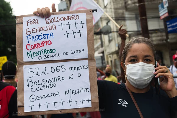 Сальвадор Баия Бразилия Июля 2021 Года Бразильцы Протестуют Против Правительства — стоковое фото
