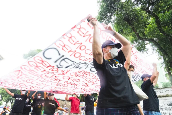 Salvador Bahia Brésil Juillet 2021 Manifestation Populaire Contre Gouvernement Président — Photo