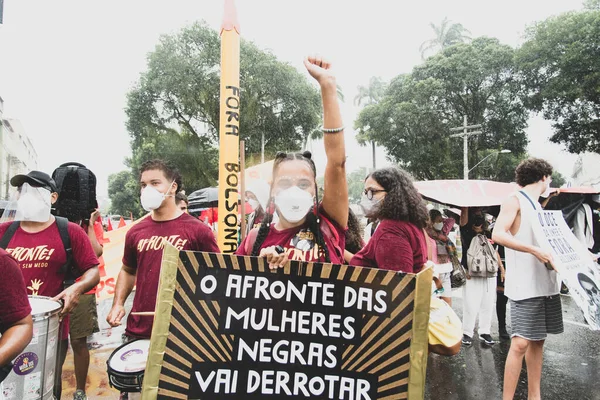 Salvador Bahia Brasile Luglio 2021 Gente Protesta Contro Governo Del — Foto Stock