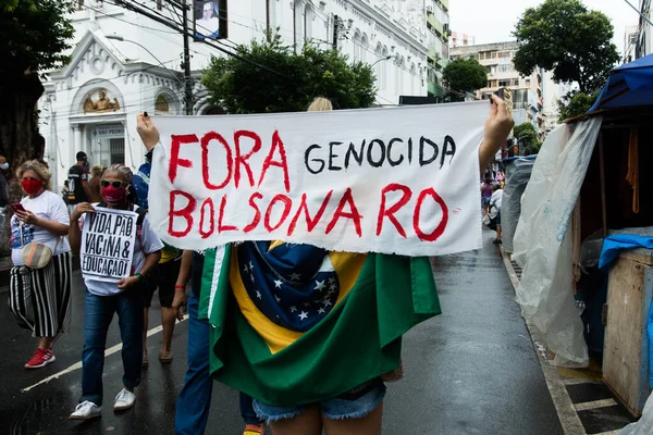 Salvador Bahia Brazil July 2021 People Protest Government President Jair — Fotografia de Stock