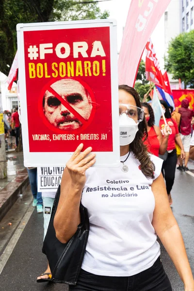 Salvador Bahia Brésil Juillet 2021 Manifestation Populaire Contre Gouvernement Président — Photo