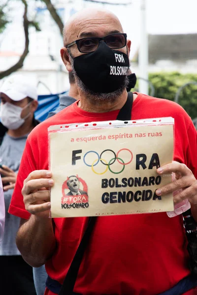 Salvador Bahia Brazílie Července 2021 Lidé Protestují Proti Vládě Prezidenta — Stock fotografie