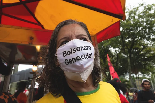 Salvador Bahia Brasilien Juli 2021 Folk Protesterar Mot President Jair — Stockfoto