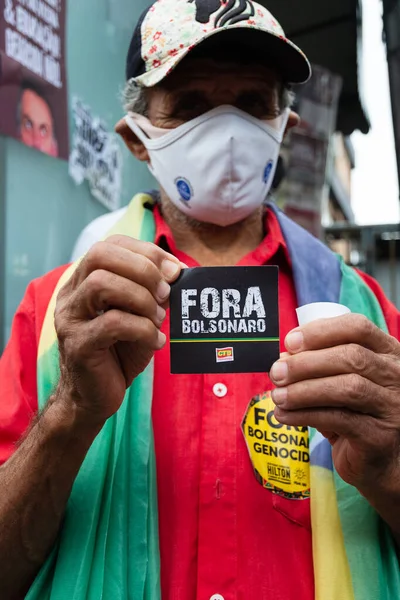 Salvador Bahía Brasil Julio 2021 Protesta Popular Contra Gobierno Del —  Fotos de Stock