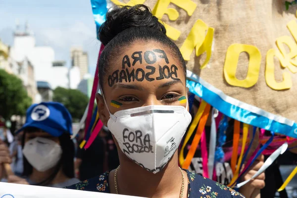 Salvador Bahia Brasilien Mai 2021 Demonstranten Protestieren Der Stadt Salvador — Stockfoto