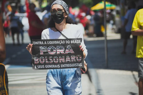 Salvador Bahía Brasil Septiembre 2021 Los Brasileños Protestan Con Pancartas —  Fotos de Stock